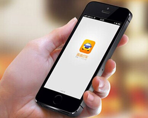 上海颁发国内首张专车牌照 滴滴快的获得 上海颁发国内首张专车牌照 滴滴快的获得