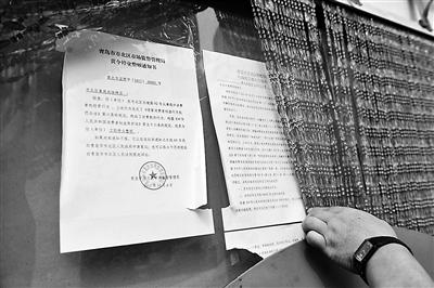 “天价虾”挨宰游客称未获退款 对处理结果不满1 “天价虾”挨宰游客称未获退款 对处理结果不满1