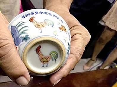 2460808850 2460808850