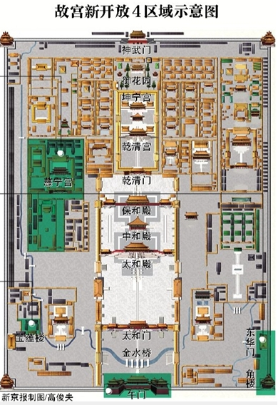 故宫新开4区域庆90大寿 乾隆生母寝宫首揭面纱4 故宫新开4区域庆90大寿 乾隆生母寝宫首揭面纱4