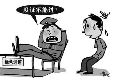 3294661588 3294661588