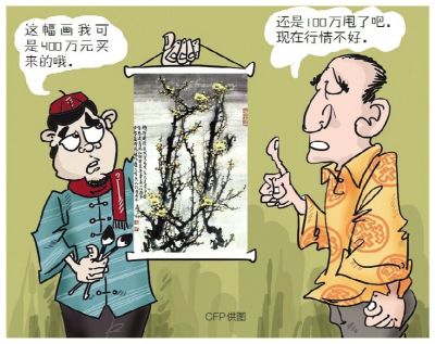 B62F5CD9887CDD4D5F30A6FB31AF5629 B62F5CD9887CDD4D5F30A6FB31AF5629