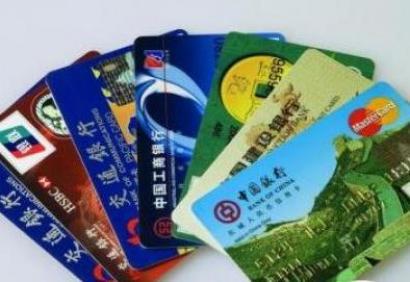 卡里突然多出500万 卡里突然多出500万