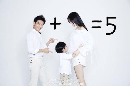 林志颖娇妻怀双胞胎