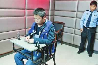 男子冒充“官二代”专骗大龄女青年近50万元 男子冒充“官二代”专骗大龄女青年近50万元