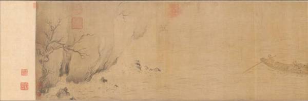 赵构书、马和之绘《赤壁后游图》卷（局部）1