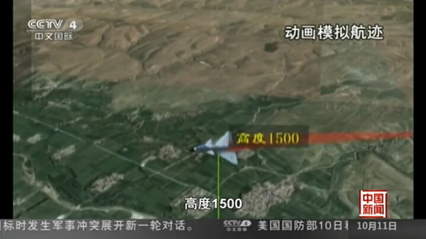 歼10载200枚弹药深夜坠毁3 歼10载200枚弹药深夜坠毁3