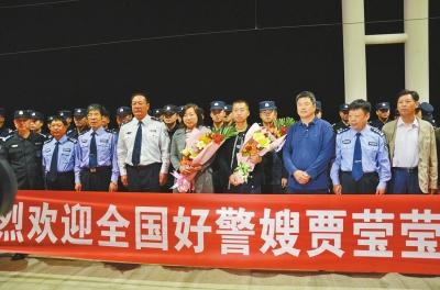 洛阳柔弱妻子下班途中帮特警丈夫勇斗歹徒 洛阳柔弱妻子下班途中帮特警丈夫勇斗歹徒