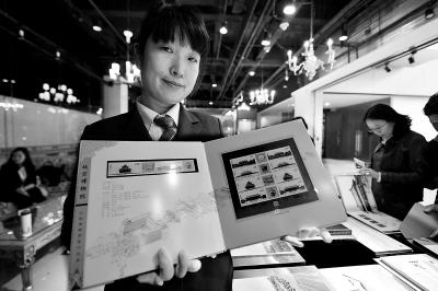 1548784596 1548784596