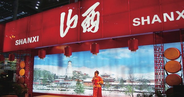 山西省工商联 倾力推进全省民营经济突破发展 山西省工商联 倾力推进全省民营经济突破发展