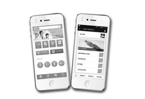 201510121513329dfd2 201510121513329dfd2