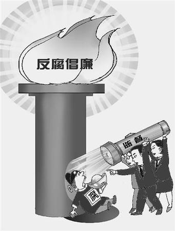 张浩 漫画 张浩 漫画