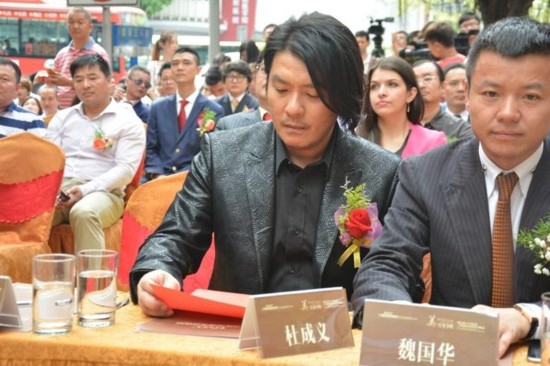 W020151013268824501230 W020151013268824501230