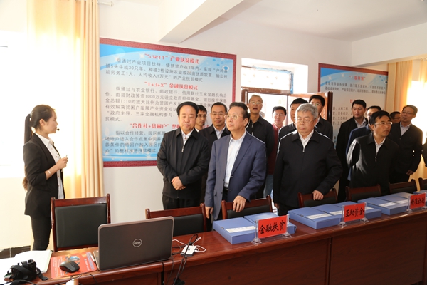 陈昌智赴宁夏调研扶贫工作1 陈昌智赴宁夏调研扶贫工作1