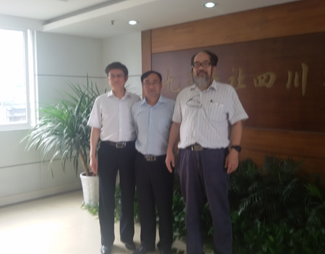 社上海市委来川调研 社上海市委来川调研