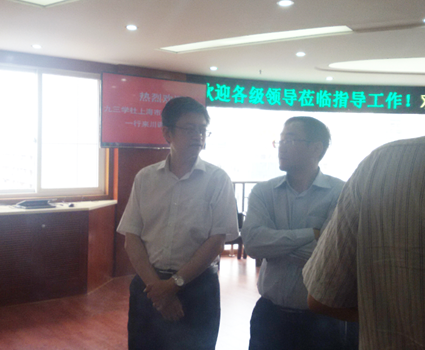 社上海市委来川调研1 社上海市委来川调研1