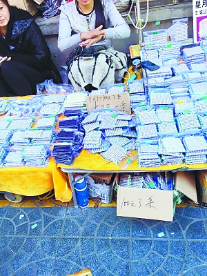 市场饱和 星月菩提价格跳水2 市场饱和 星月菩提价格跳水2