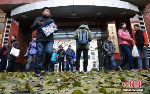 2016年国考招录人数创历史新高 六大报考信息需掌握1 2016年国考招录人数创历史新高 六大报考信息需掌握1