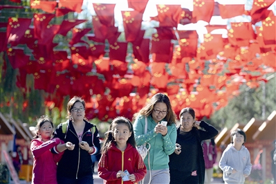 八大处公园全力打造中国传统重阳文化 八大处公园全力打造中国传统重阳文化