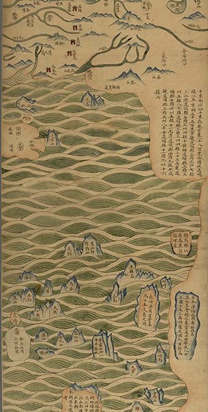 大清万年一统天下全图（局部） 清嘉庆十六年 130 x 31.7 cm