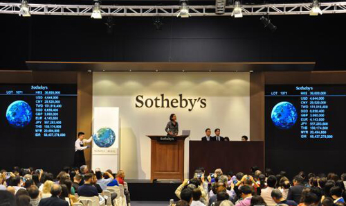 20151008092520_0524 20151008092520_0524