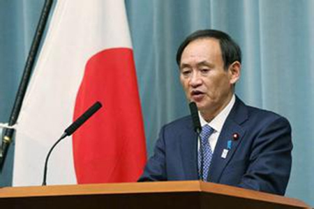 日本频向联合国机构“施暴” 顽固坚持错误史观 日本频向联合国机构“施暴” 顽固坚持错误史观