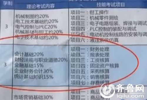 201510141411048e7c9 201510141411048e7c9