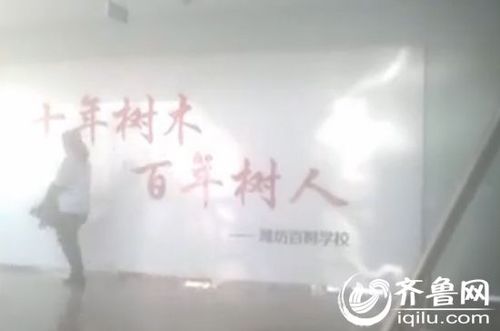 2015101414105958fb2 2015101414105958fb2