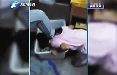 W020151015135600887271 W020151015135600887271