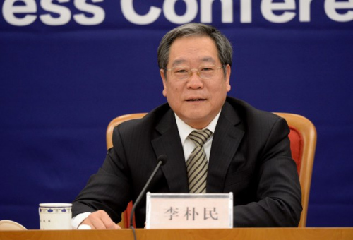 U263P4T8D7570778F107DT20151015103907 U263P4T8D7570778F107DT20151015103907