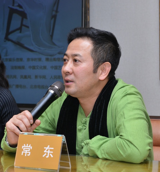 评剧版《风雪夜归人》女主角王向阳(左)和男主角常东(右) (2) 评剧版《风雪夜归人》女主角王向阳(左)和男主角常东(右) (2)