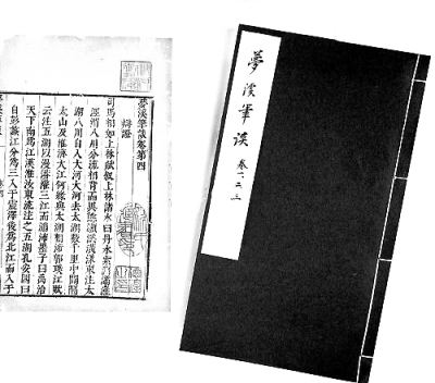 res04_attpic_brief (1) res04_attpic_brief (1)