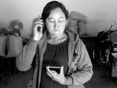 W020151015496703559324 W020151015496703559324