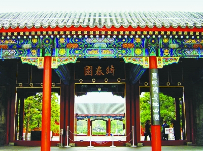 lyulan5a27_b lyulan5a27_b