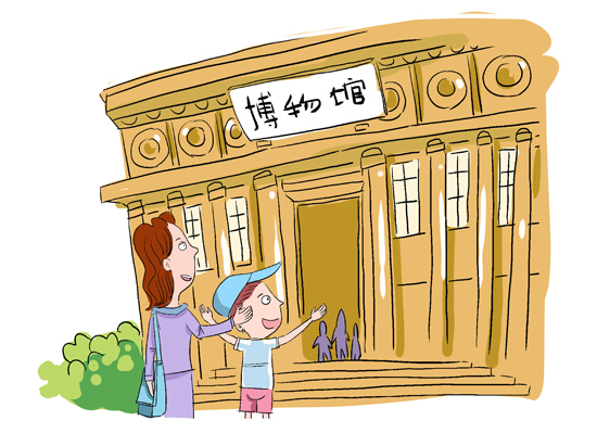 2015101505562662957 2015101505562662957