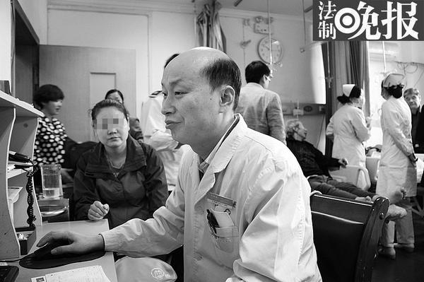 医生回应四毛钱处方:是对症下药无关价钱 医生回应四毛钱处方:是对症下药无关价钱