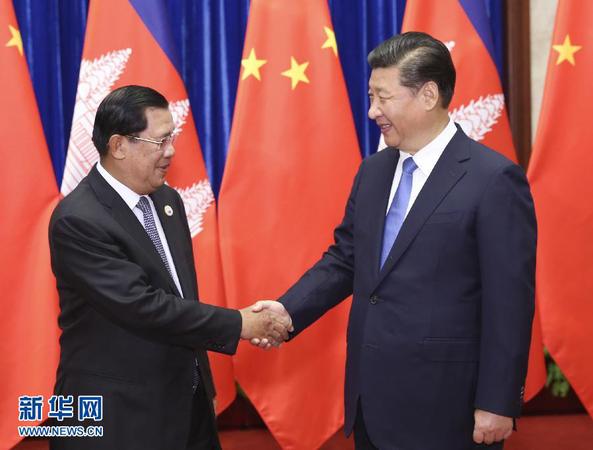 习近平会见柬埔寨首相洪森 习近平会见柬埔寨首相洪森