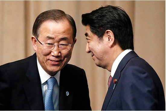 安倍 潘基文 安倍 潘基文