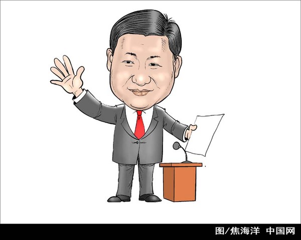 W020140226577992494631 W020140226577992494631