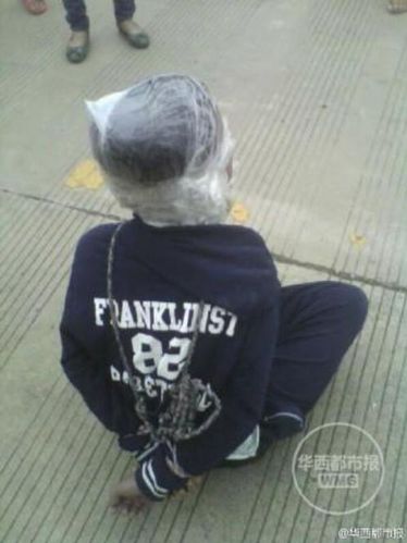 1444978037320 1444978037320