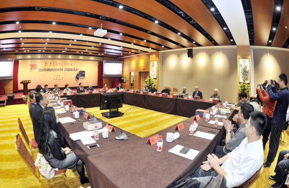 全国台盟召开《台湾同胞抗日丛书》出版座谈会 姜贵东 全国台盟召开《台湾同胞抗日丛书》出版座谈会 姜贵东