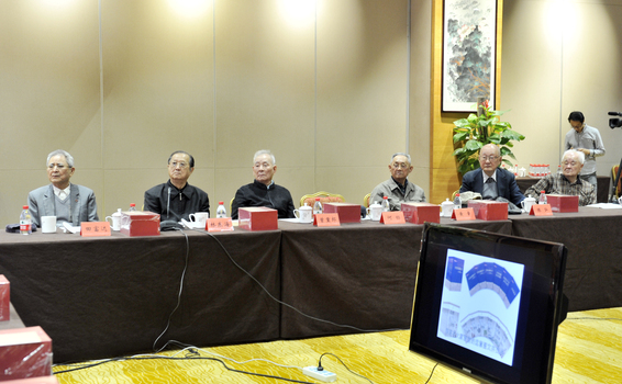 全国台盟召开《台湾同胞抗日丛书》出版座谈会 姜贵东 摄 全国台盟召开《台湾同胞抗日丛书》出版座谈会 姜贵东 摄