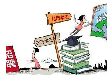 1445151619978 1445151619978