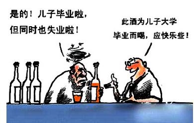 1445151754363 1445151754363