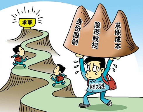 1445152661414 1445152661414