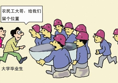 1445152710205 1445152710205