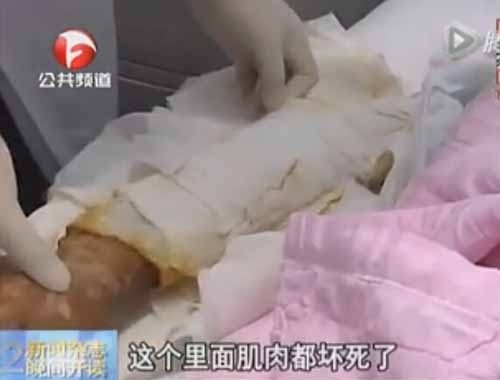 1444988964666 1444988964666