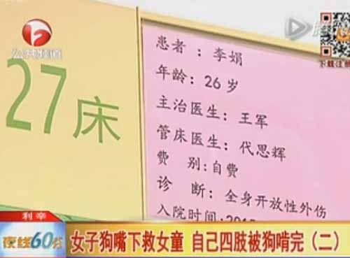 1444989065520 1444989065520