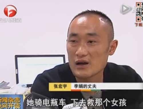 1444989115988 1444989115988