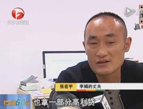 1444989162374 1444989162374